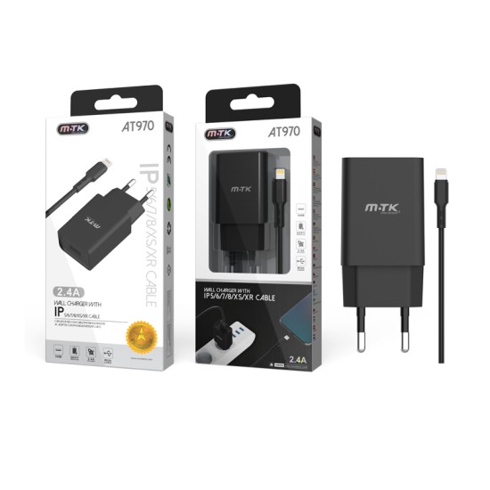 CHARGING ADAPTER WITH IPHONE CABLE 2.4A MTK BLACK